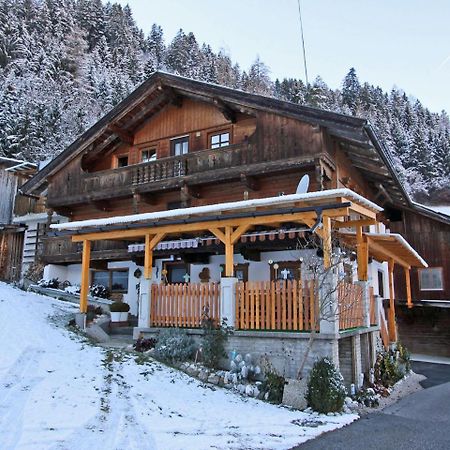 Beautiful Flat In Kaltenbach Near The Ski Area المظهر الخارجي الصورة